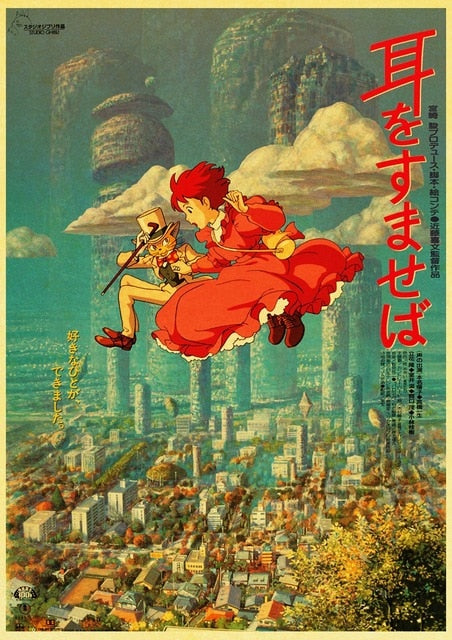 Japan Anime Studio Ghibli Tribute Classic Comic Movie Poster Art Fabric  X-348