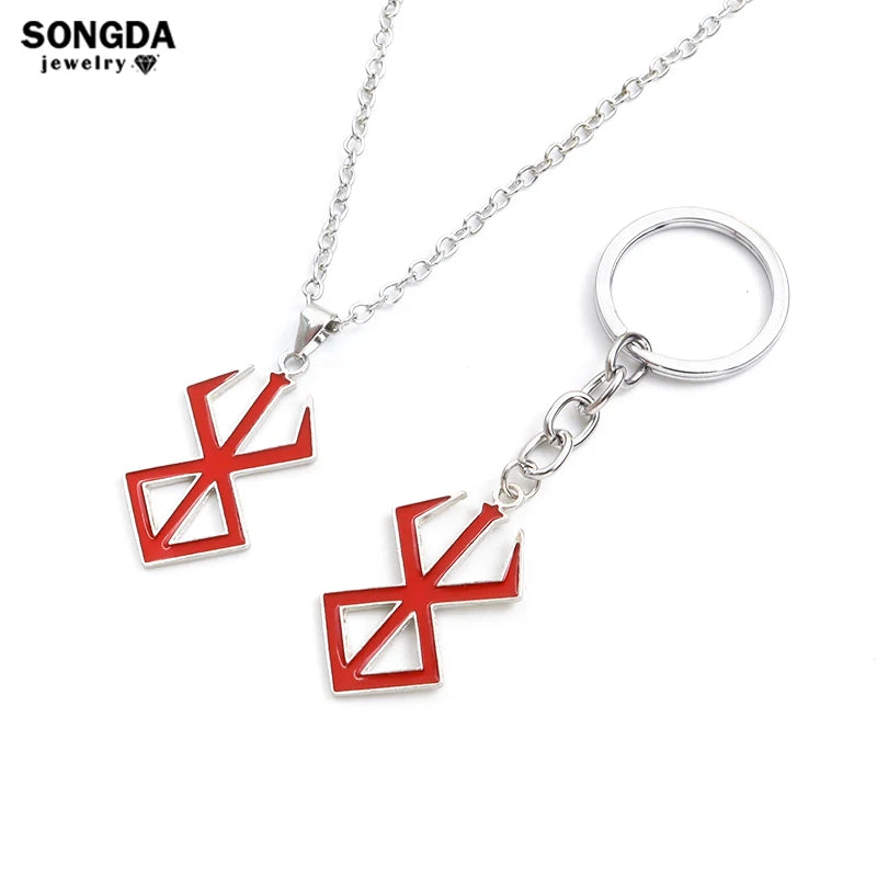 Berserk Mark of Sacrifice Necklace / Keychain