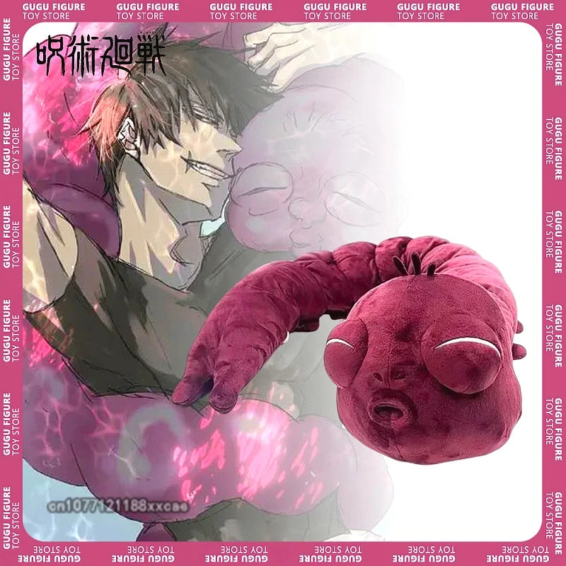 80-130cm Jujutsu Kaisen Cursed Spirit Worm Plush / Cosplay Prop