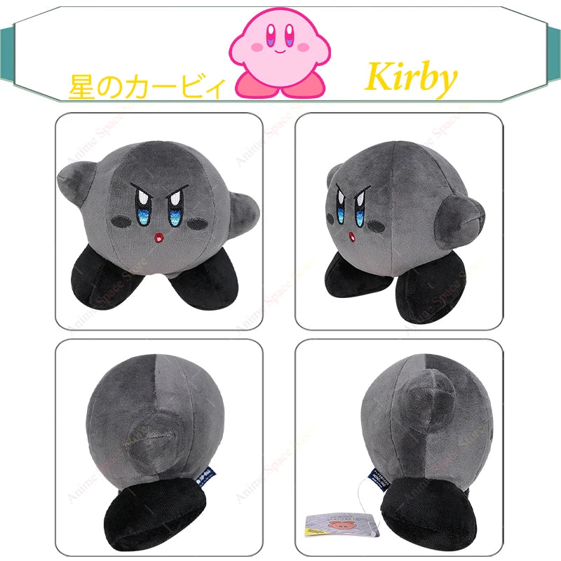 14cm Kirby / Grey Kirby Plush Toy