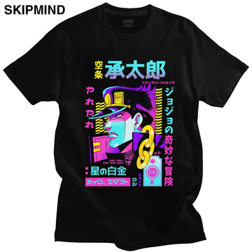 JoJo's Bizarre Adventure Jotaro T-Shirt in 14 Colours