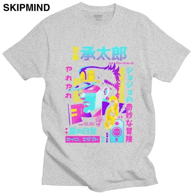 JoJo's Bizarre Adventure Jotaro T-Shirt in 14 Colours