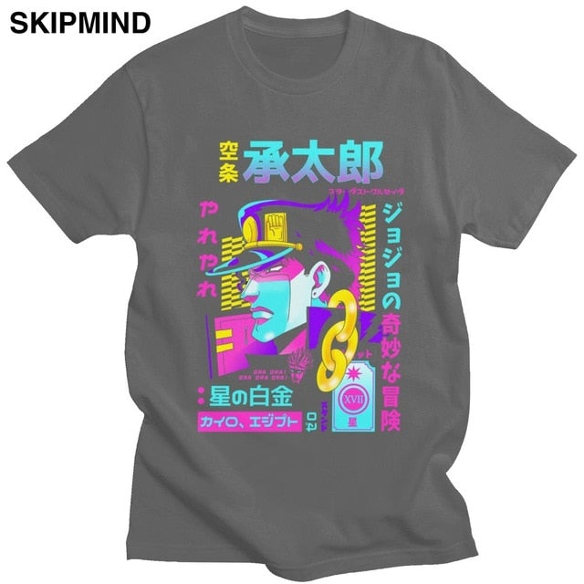 JoJo's Bizarre Adventure Jotaro T-Shirt in 14 Colours