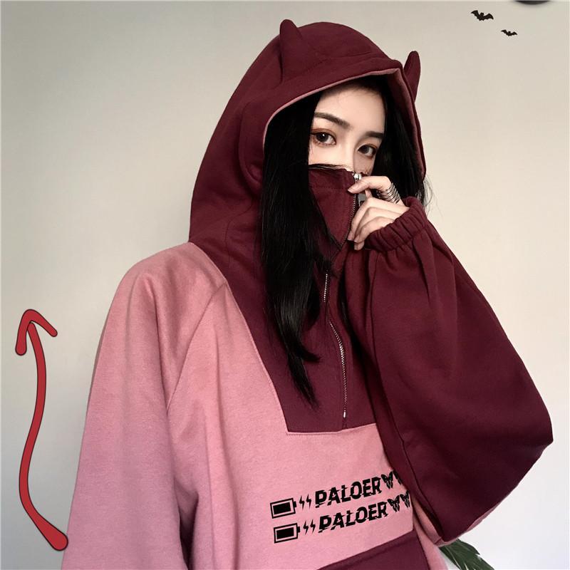 Kawaii Harajuku Alien Devil Hoodie in Green or Red